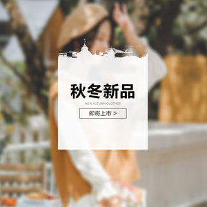 INMAN Winter New Arrival Lace Stand Collar Shirt Knitting Jumpsuit Dress Woman Two-pieces Suits
